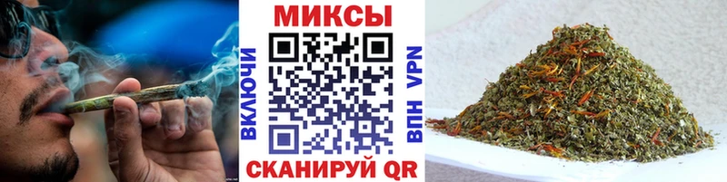 мега зеркало  Медынь  Бутират BDO 33% 