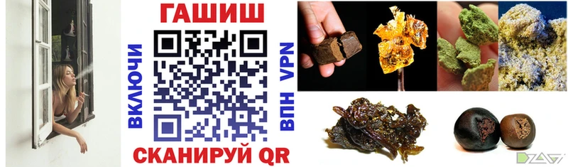 KRAKEN tor  купить наркотики сайты  Медынь  ГАШ hashish 