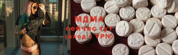 кристаллы Алзамай