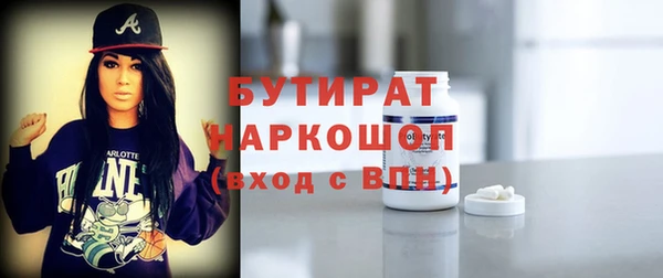 не бодяженный Алексин