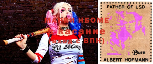 не бодяженный Алексин