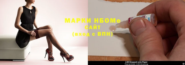 не бодяженный Алексин
