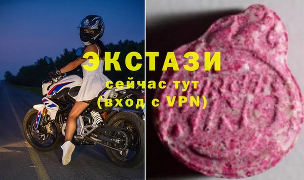 a pvp Покровск