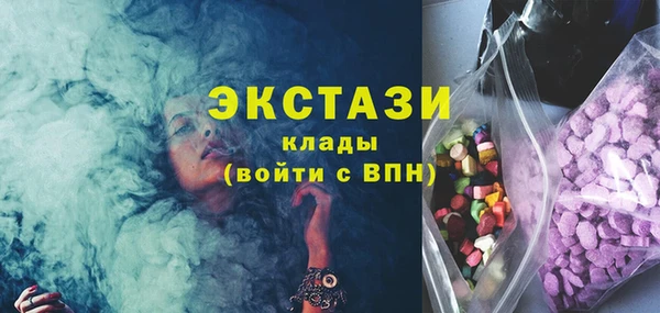 не бодяженный Алексин