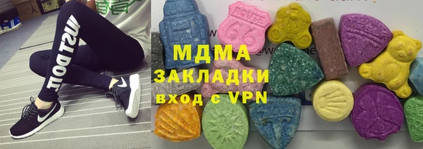 не бодяженный Алексин