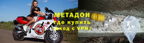не бодяженный Алексин