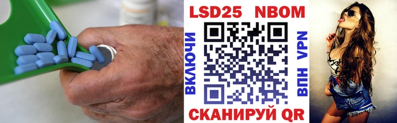 Лсд 25 экстази кислота блэк спрут онион Медынь цены