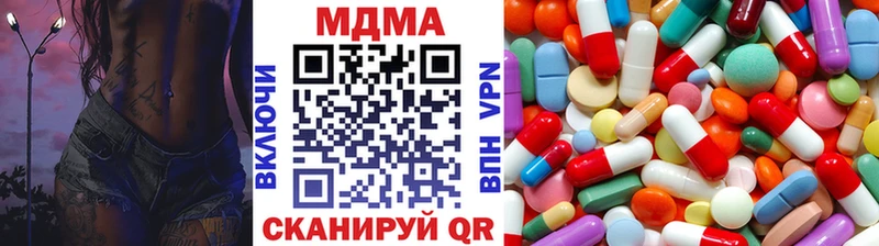 MDMA VHQ  Медынь 