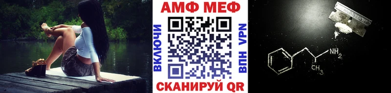 купить  сайты  Медынь  МЕТАМФЕТАМИН витя 
