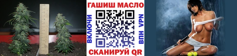МЕГА tor  Медынь  ТГК Wax  продажа наркотиков 
