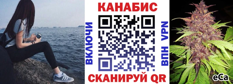 Бошки Шишки VHQ  omg вход  Медынь 